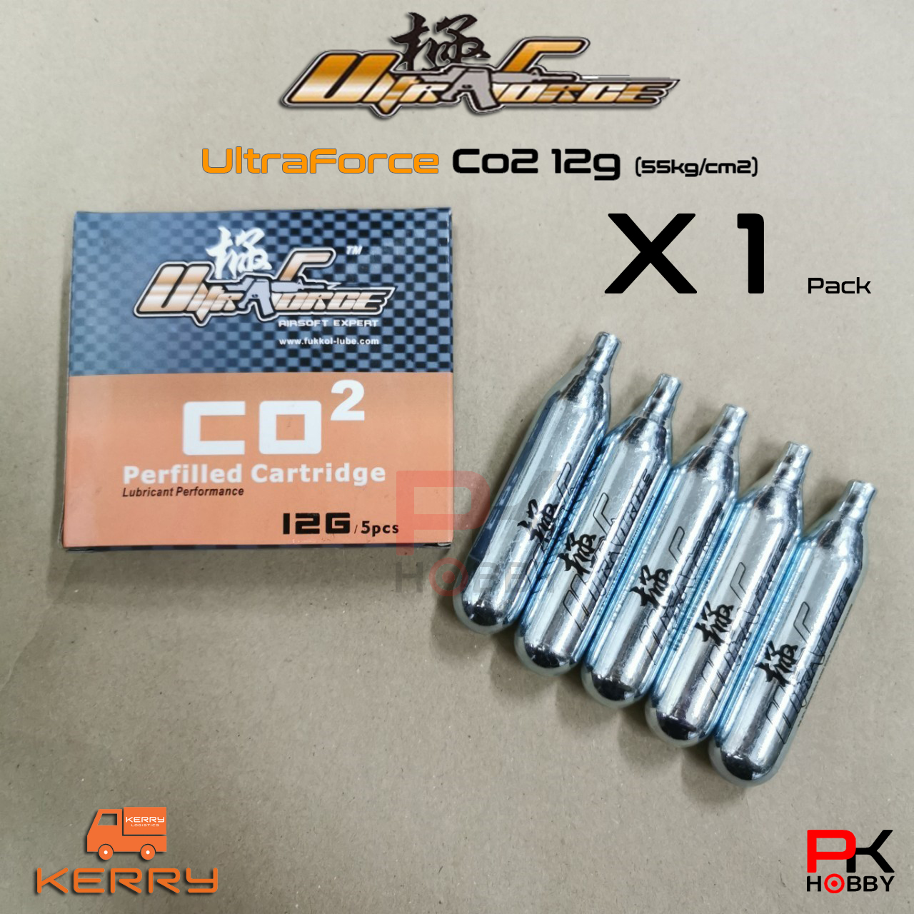 แก๊สอัดปืนบีบีกัน แก๊สหลอด UltraForce Co2 12g 55KG แก๊สแรงมาก ไตหวัน จำนวน 1 แพ็ค 5 หลอด