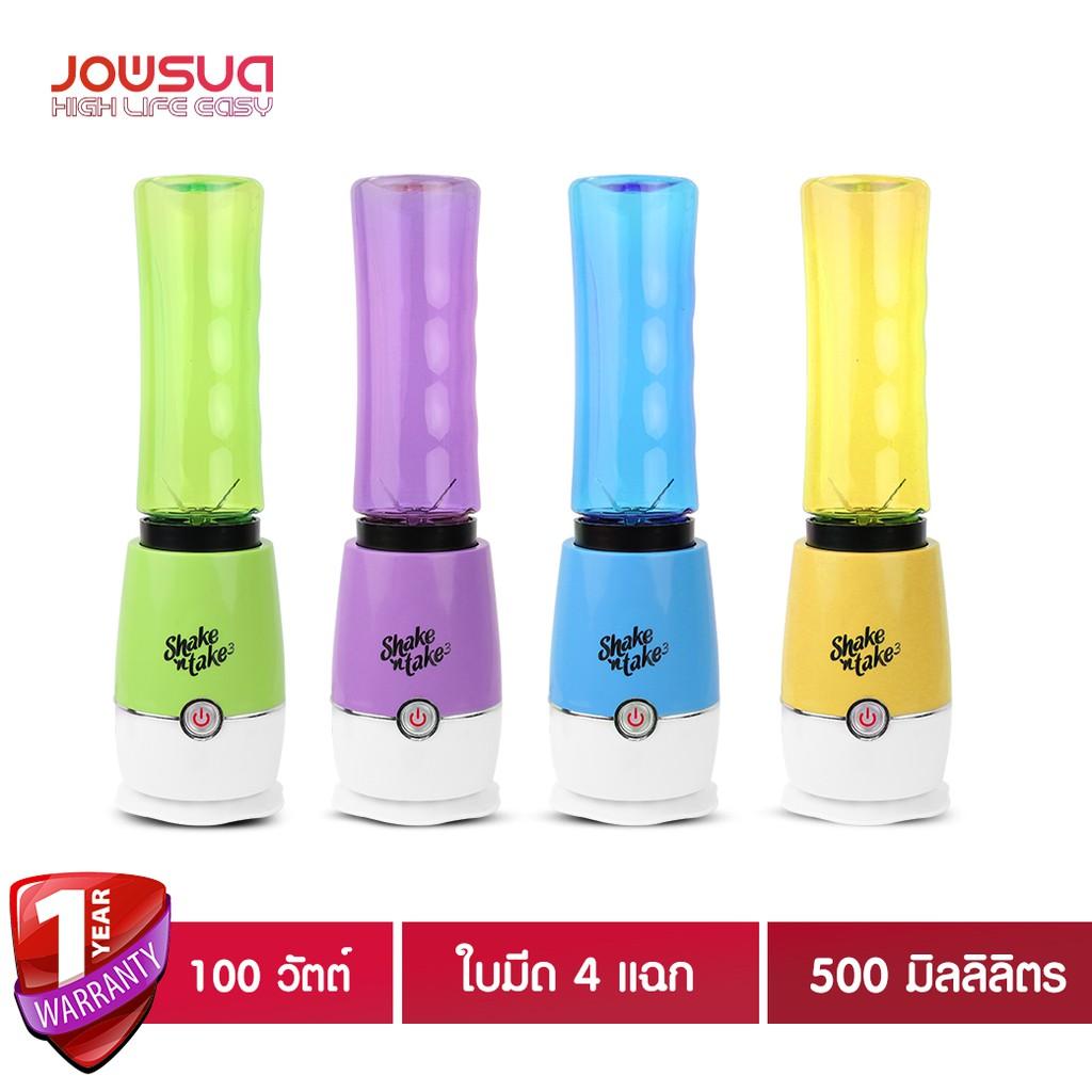 JOWSUA เครื่องปั่นสมูทตี้ เครื่องปั่นผลไม้พกพา เครื่องปั่นน้ำผลไม้อเนกประสงค์ ปั่นสมูทตี้ เครื่องปั่นสมูทตี้ 2000w เครื่องปั่นสมูทตี้ 1500 วัตต์