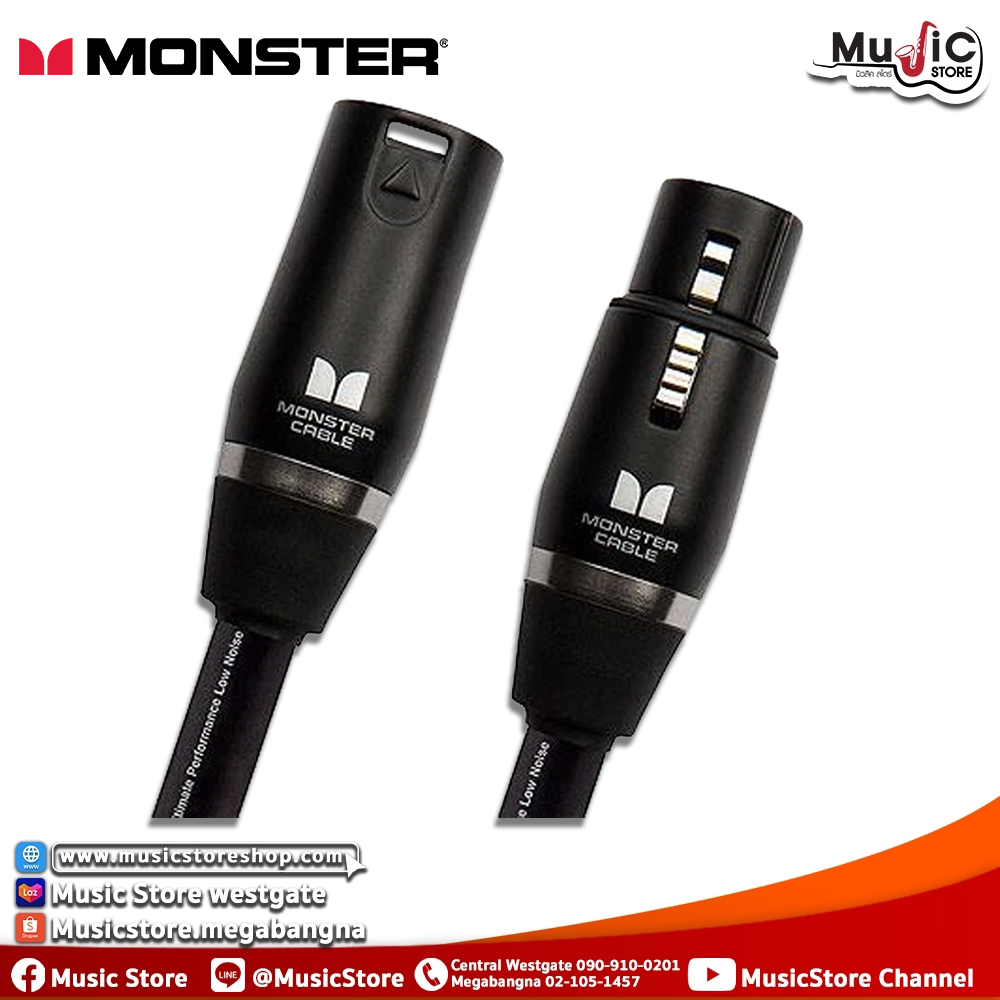 Monster Studio Pro 2000 Microphone Cable 30ft (ส่งฟรี)