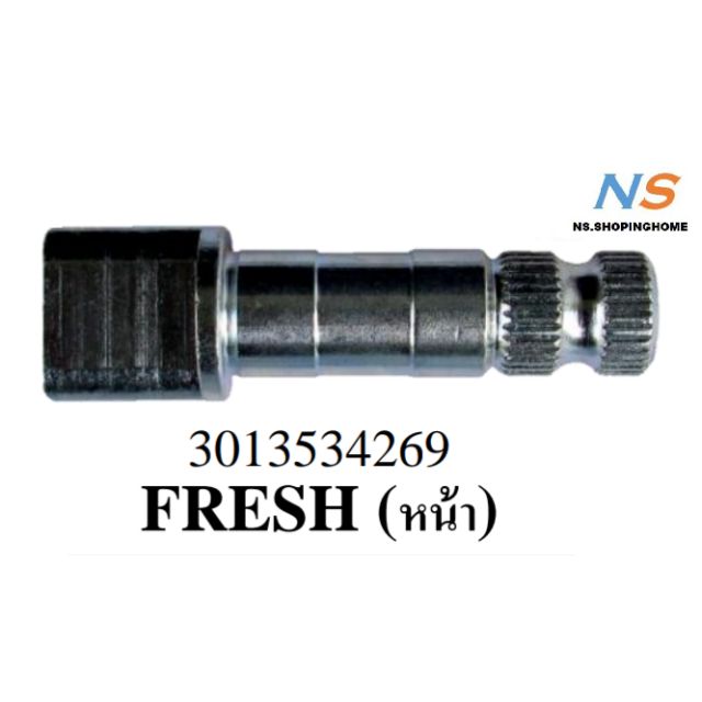 ลดราคา แกนลูกเบี้ยวเบรค หน้า #yamaha FRESH #ค้นหาเพิ่มเติม ปั้มเบนซิน ปั้มติ๊ก FORZA คาบูเรเตอร์ ข้อเหวี่ยงชุด หม้อน้ำ เสื้อสูบ