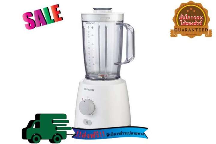 ( เครื่องปั่นน้ำผลไม้ KEN BLP402WH 2L  KENWOOD  BLP402WH ) เครื่องปั่น เครื่องคั้นน้ำ เครื่องปั่นน้ำ เครื่องปั่นน้ำผลไม้ เครื่องปั่นน้ำผลไม้ PHILIPS เครื่องปั่นน้ำผลไม้ TEFAL สินค้าราคาโปรโมชั่น บริการฟรีค่าจัดส่ง เปิดบิล VAT ได้ 170662 HP