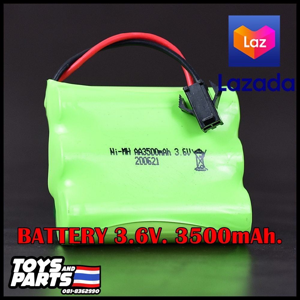 Rechargeable Battery Pack For Remote Control NiMH 3.6V. 3500mAh. AA