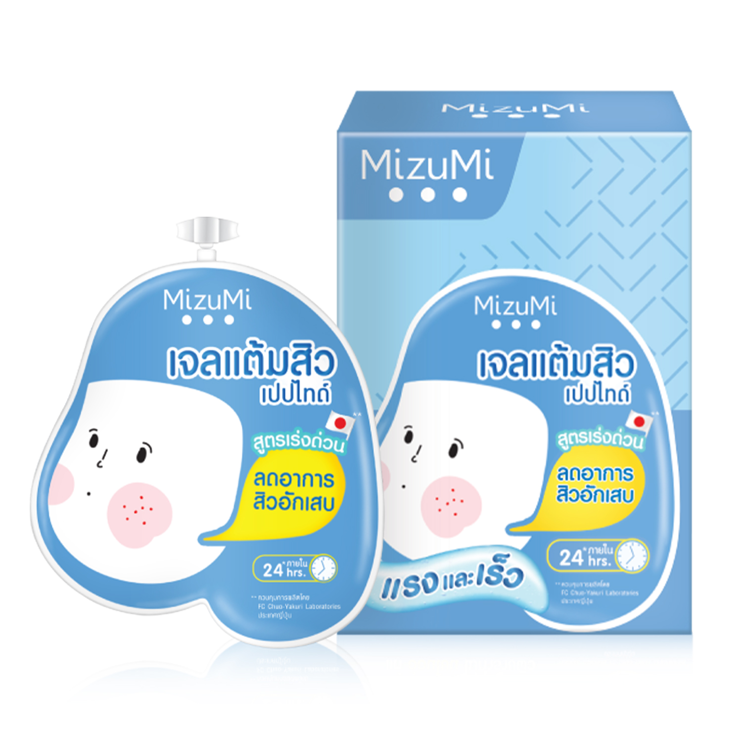 MizuMi Peptide Acne Gel เจลแต้มสิวเปปไทด์ (ยกกล่อง 6 ซอง x 4 กรัม)