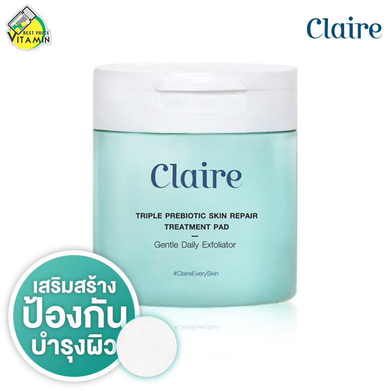 [กระปุกเขียว] Claire Triple Prebiotic Skin Repair Treatment Pad แคลร์ พรีไบโอติค [60 แผ่น]