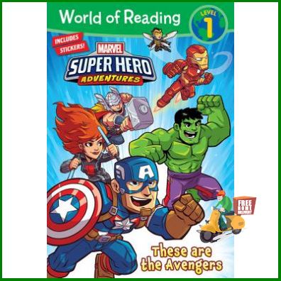 Bestseller !!  SUPER HERO ADVENTURES: THESE ARE THE AVENGERS (WOR 1)