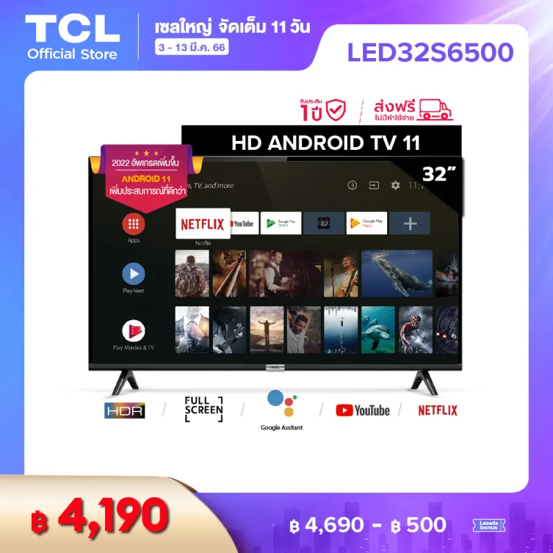 ภาพสินค้าANDROID TV 32 HD HOT ITEMS l TCL TV 32 inches LED Wifi HD 720P Android 11.0 Smart TV (Model 32S6500)-HDMI-USB-DTS-google assistant & Netflix &Yo0-1.5G RAM+8GROM Voice Search จากร้าน TCL Official Store บน Lazada ภาพที่ 1
