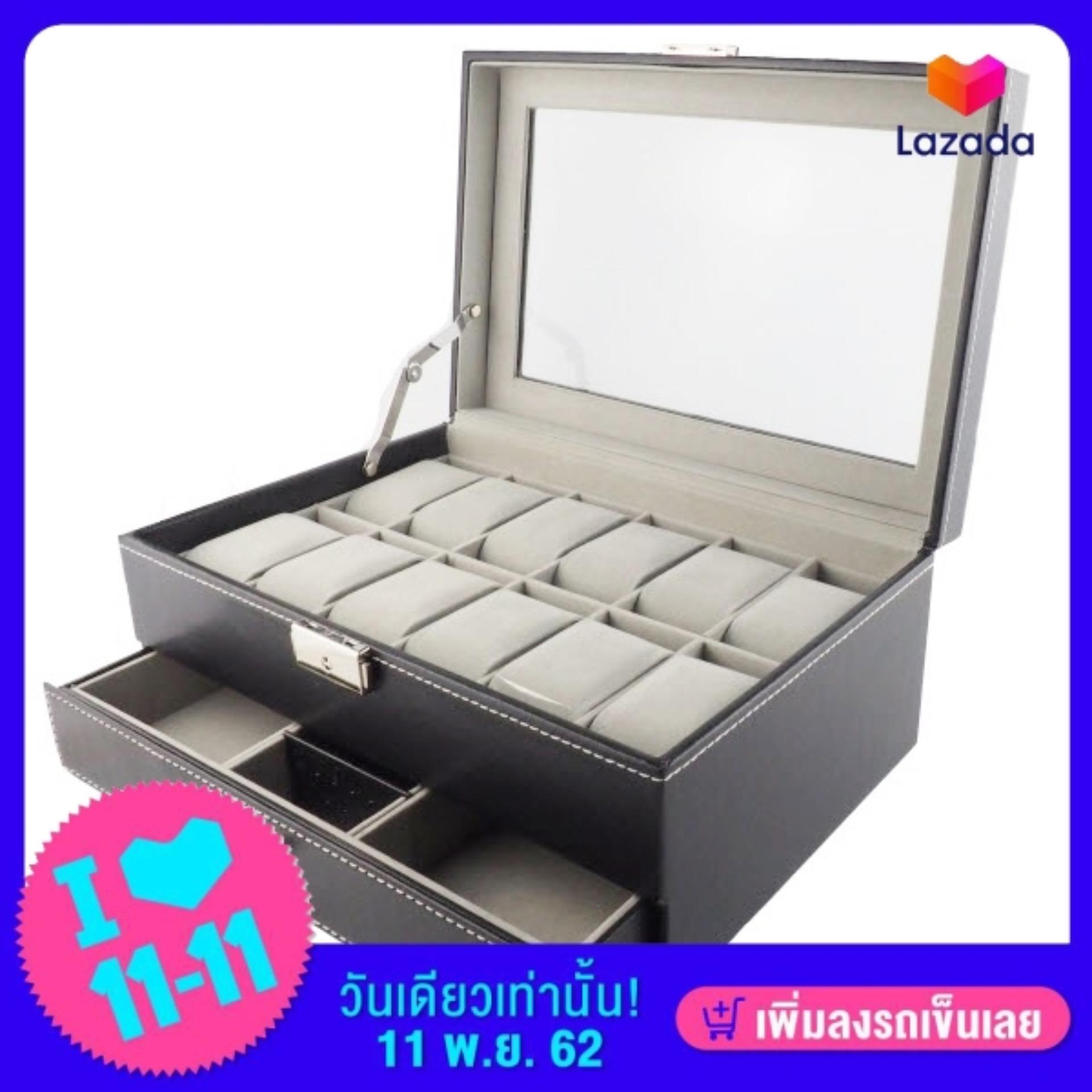 Fancybox กล่องนาฬิกาไม้บุหนัง 2 ชั้น สำหรับนาฬิกา 12 เรือน + ใส่เครื่องประดับ (Black)