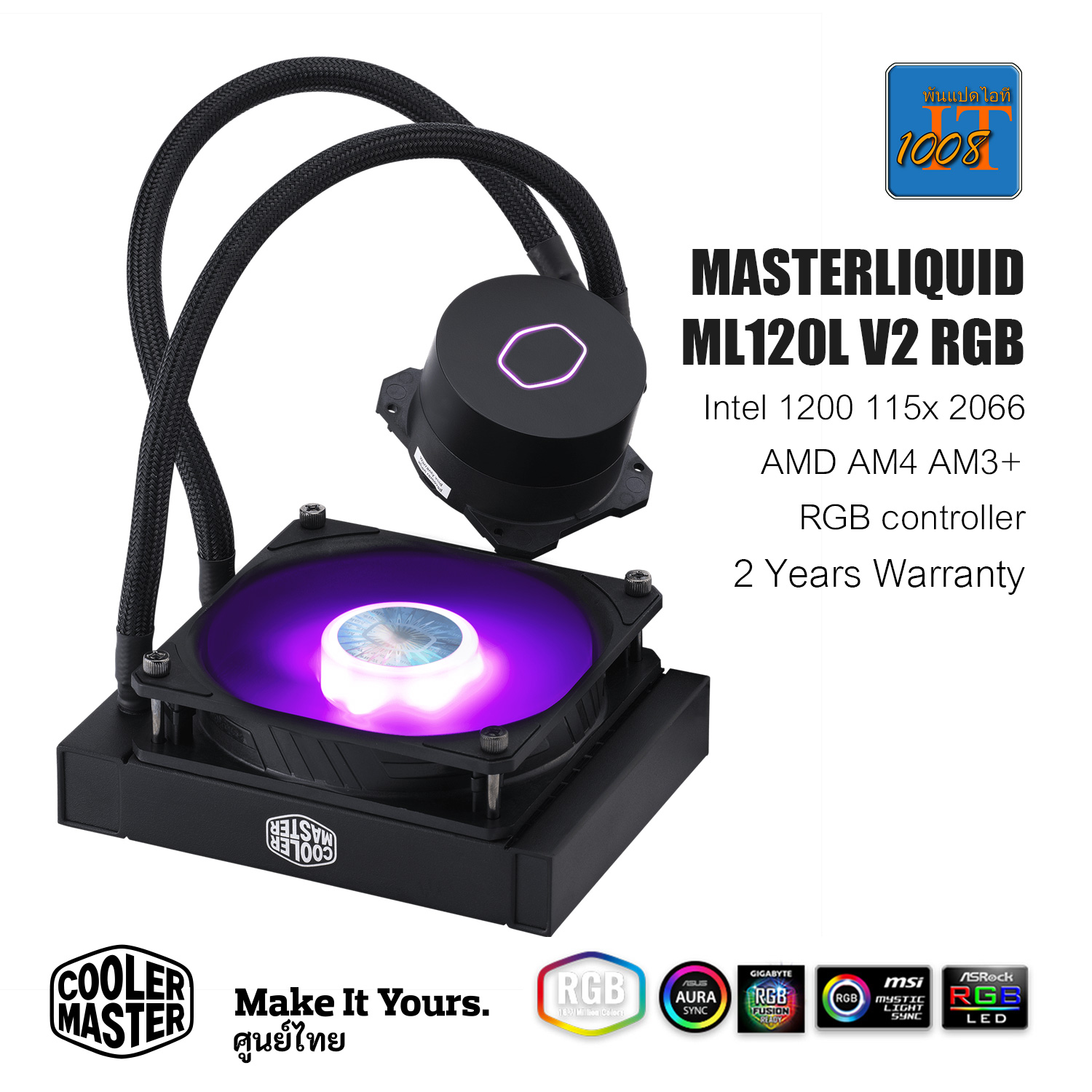 COOLER MASTER MASTERLIQUID ML120L V2 RGB - ระบบระบายความร้อนซีพียูด้วยน้ำ AIO CPU Liquid cooler หม้อน้ำหนึ่งตอน 120มม ไฟ RGB พร้อมคอนโทรเลอร์ ศูนย์ไทย 2 ปี