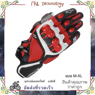 S1 Gloves / /Short Gloves / Knight Motocycle Gloves / Leather Hard Shell Cycling Gloves / Drop Resistant / Non-Slip