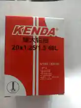 ภาพขนาดย่อของภาพหน้าปกสินค้ายางใน kenda 20x1.25/1.5 av48 จากร้าน Iamcyclings บน Lazada