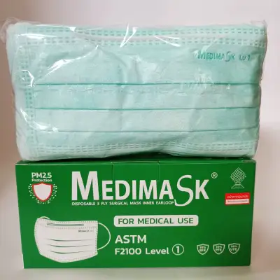 หน้ากากอนามัย Medimask เกรดการแพทย์ รุ่น ASTM F2100 Level 1 VFE 99% 3ชั้น 1กล่อง50แผ่น Medimask For medical use 1box