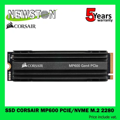SSD (เอสเอสดี) CORSAIR MP600 PCIe/NVMe M.2 2280 เลือกความจุ