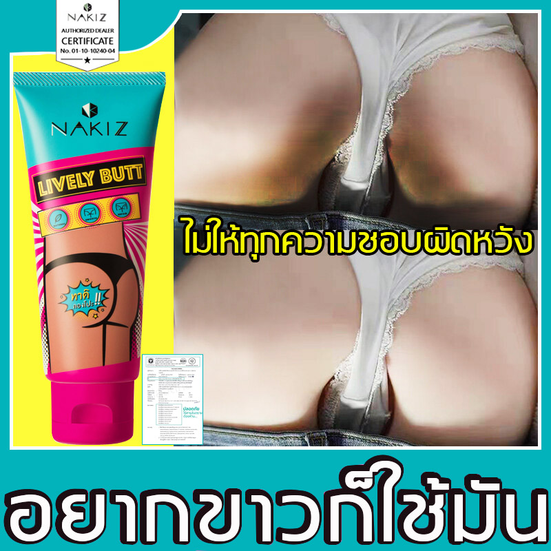 Bioshock cheksiz porno komiks