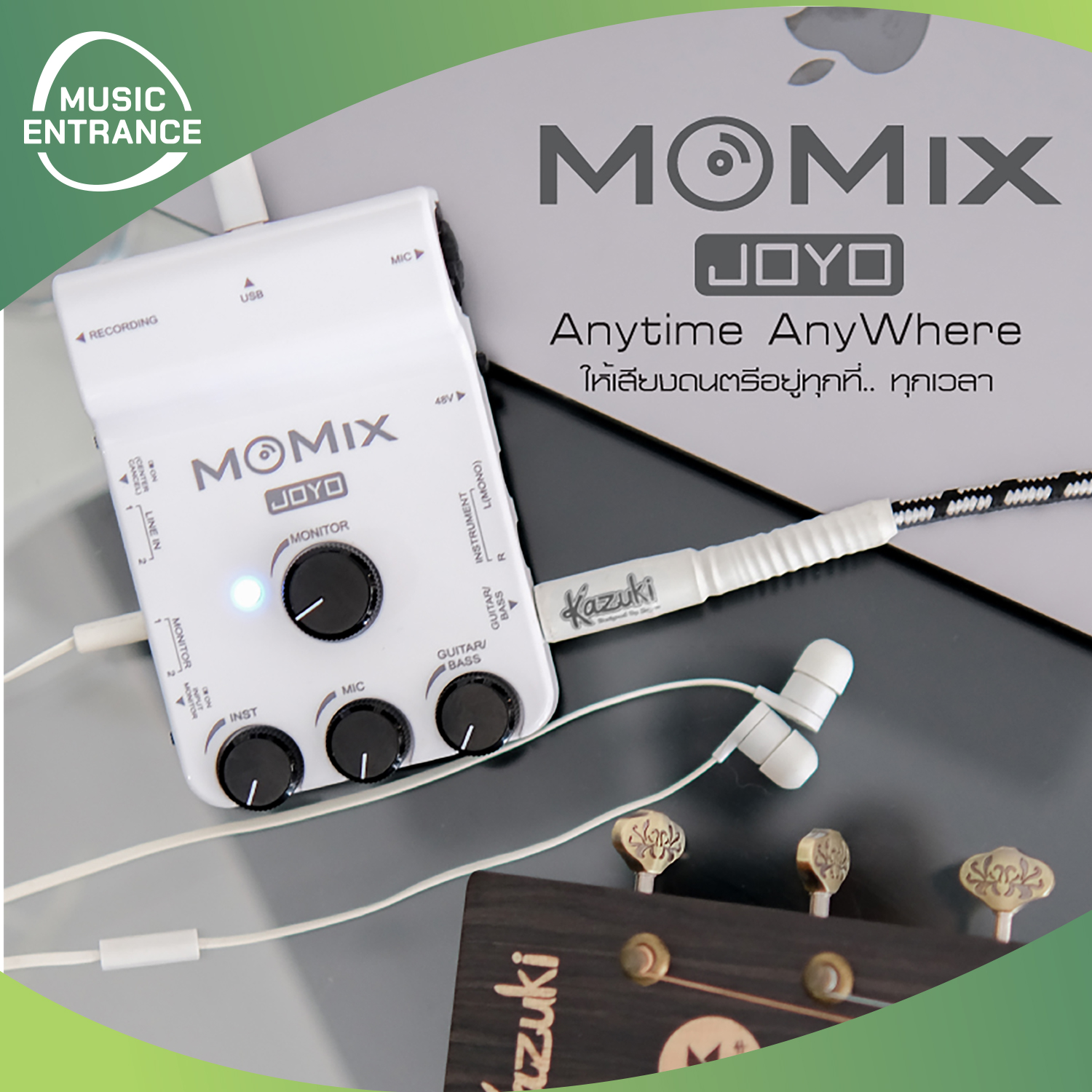 JOYO Momix Phone audio interface | ออดิโออินเตอร์เฟส สำหรับแบบพกพาสดสตรีมมิ่งปลั๊กสนับสนุน Mic/กีตาร์/เบส/คีย์บอร์ด/อิเล็กทรอนิกส์กลอง