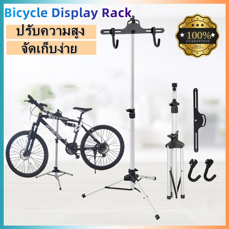 ขายดีแท่นซ่อมจักรยาน ขาตั้งซ่อมจักรยาน Bicycle Display Rack สามเหลี่ยม ...