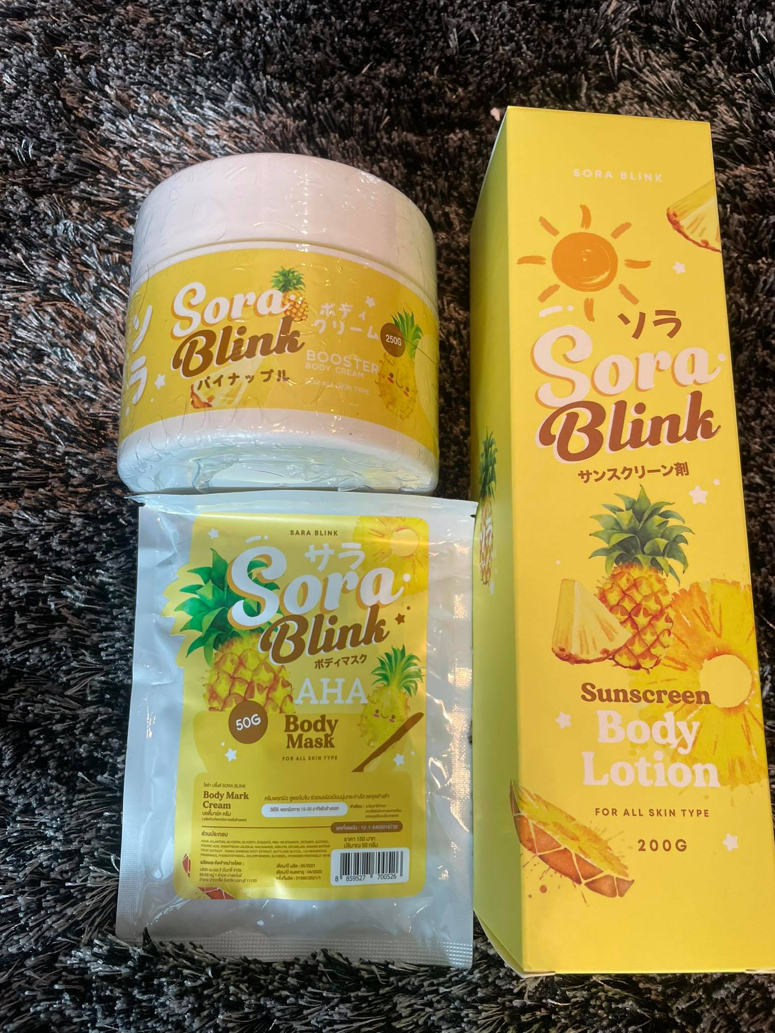 Sora Blink Body Mask for all skin type, Sunscreen Body Lotion, Sora Blink Booster Body Cream