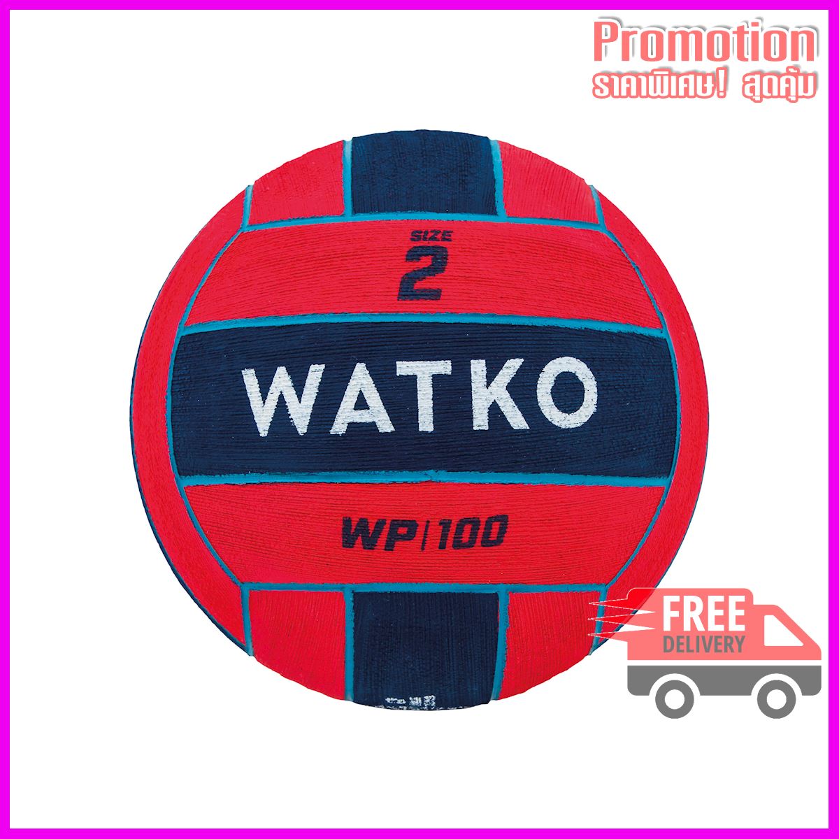WATER POLO BALL WP500 SIZE 2 - RED / BLUE