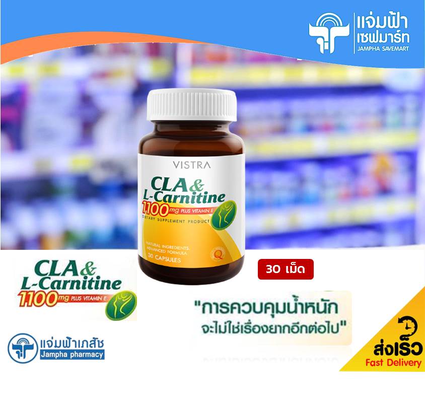 medik8 ctetra lipid vitamin c Medik8 C-Tetra Serum 30 ml
