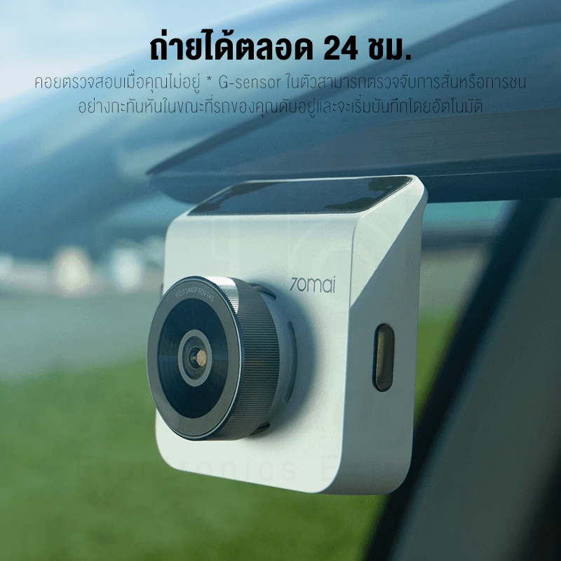 70mai Dash Cam A400 2K กล้องติดรถยนต์ กล้งติดรถยนต์ กล้องติดรถ ความละเอียด 1440P QHD