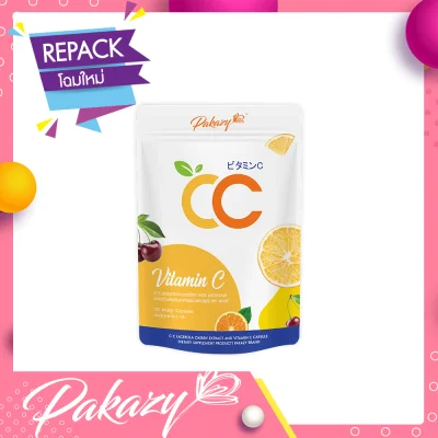 Pakazy CC Vitamin C 100 Capsule ( Skin is bright, white skin, clear face, flawless, dull )