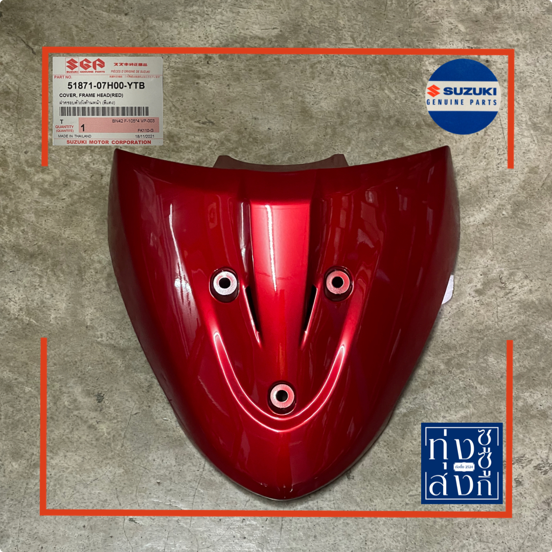  Suzuki Smash Revo Front Cover