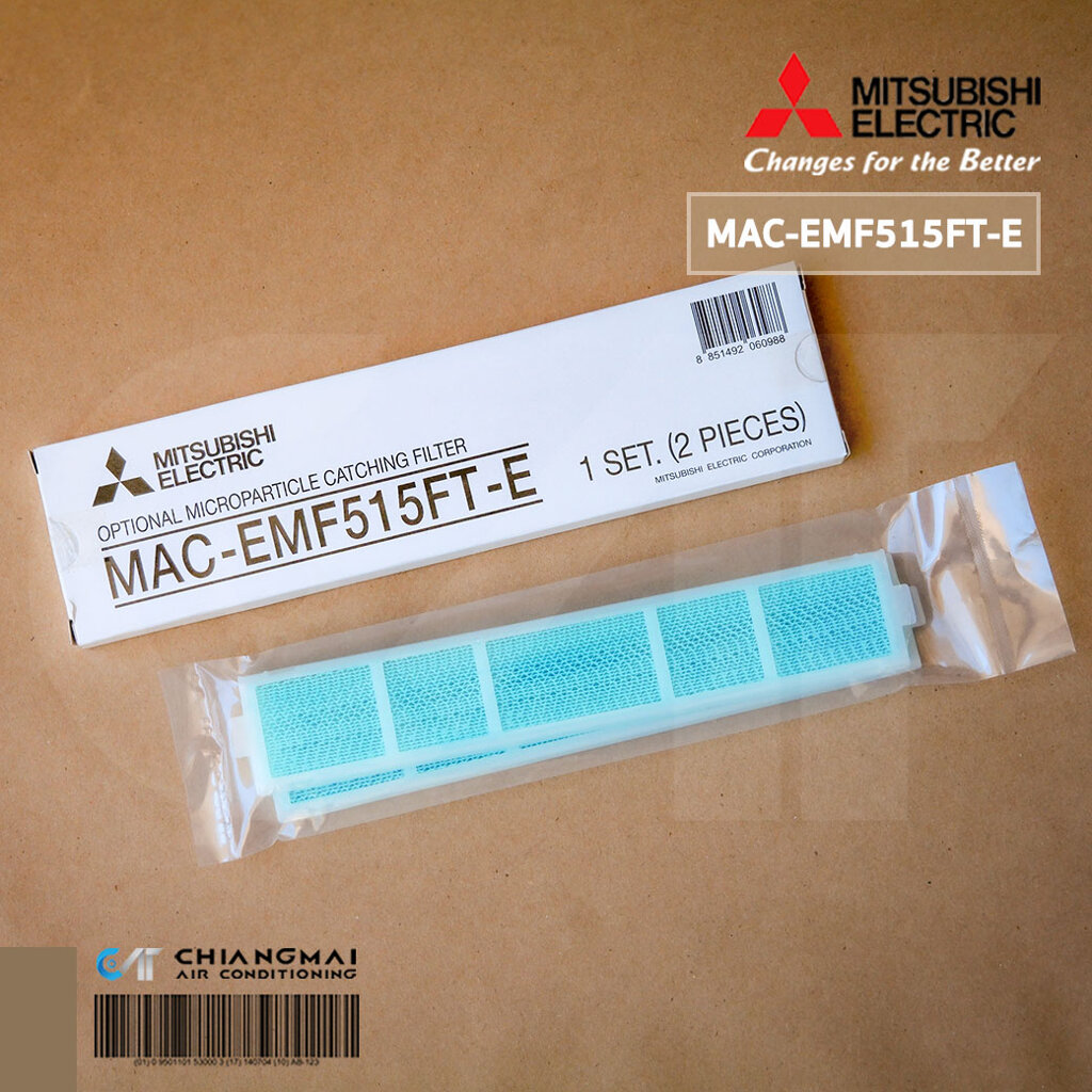 MITSUBISHI MAC-EMF515FT-E ฟิลเตอร์แอร์ แผ่นฟอกอากาศ PM 2.5 แอร์มิตซูบิชิ (2ชิ้น/แพค)