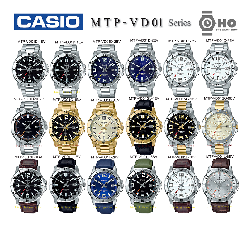 Casioแท้100%นาฬิกาข้อมือผู้ชายรุ่น MTP-VD01D,MTP-VD01L,MTP-VD01SG,MTP-VD01G MTP-VD01D-1 MTP-VD01D-2 MTP-VD01D-9 MTP-VD01G-1 MTP-VD01G-9 MTP-VD01SG-1 MTP-VD01SG-9 MTP-VD01L-7 MTP-VD01L-1 MTP-VD01GL-1 MTPVD01 รับประกัน1ปี