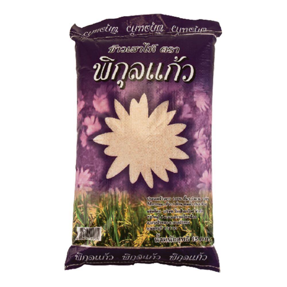 [HOT SALE!] พิกุลแก้ว ข้าวขาวเสาไห้ 100 กิโลกรัม X 1 กระสอบ | พิกุลแก้ว สินค้าอุปโภคบริโภค ราคาถูก