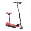 Kids castle สกู๊ตเตอร์ไฟฟ้า Electric scooters