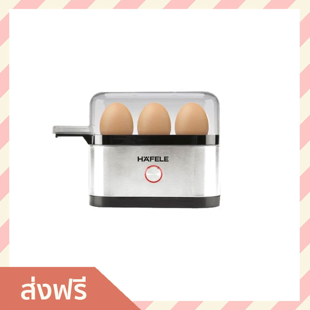 ?ขายดี? เครื่องต้มไข่ HAFELE ต้มได้ครั้งละ 3 ฟอง เลือกระดับความสุกได้ - หม้อต้มไข่ เครื่อง​ต้มไข่ ที่ต้มไข่ ที่ต้มไข่ไฟฟ้า หม้อต้มไข่ลวก ที่ต้มไข่ลวก เครื่องต้มไข่ ถาดต้มไข่ เคื่องต้มไข่ ชุดต้มไข่ egg boiler electric Mini egg boiler