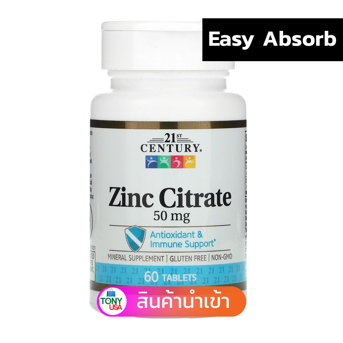 21st Century, Zinc Citrate, 50 mg, 60 Tablets Easy Absorb