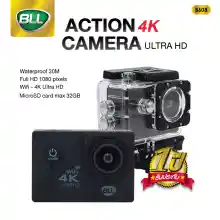 รูปภาพขนาดย่อของBLL กล้อง Action Camera รุ่น B608 กล้องโกโปร go pro กล้องถ่ายวีดีโอ 2.0" 4K ULTRA HD กล้องดำน้ำ กล้องติดหมวกกันน็อค มีการรับประกัน 1 ปีลองเช็คราคา
