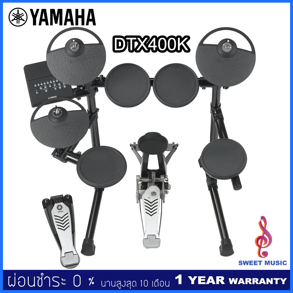 Yamaha DTX400K Electronic Drum Set กลองไฟฟ้า