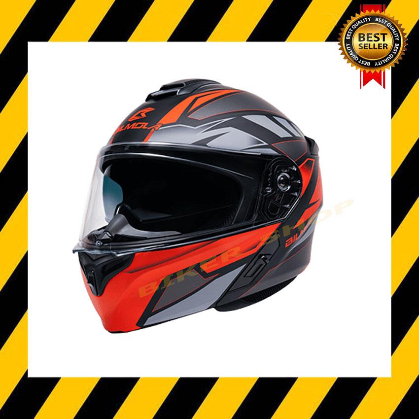 หมวกกันน็อค Bilmola Helmet รุ่น Explorer Flip-up สี SHAPE RED หมวกกันน็อคยกคางได้ มาพร้อมกันแว่นกันแดดในตัว และสายรัดคาง Stepping lock stainless steel ป้องกันสนิม นวมถอดซักได้