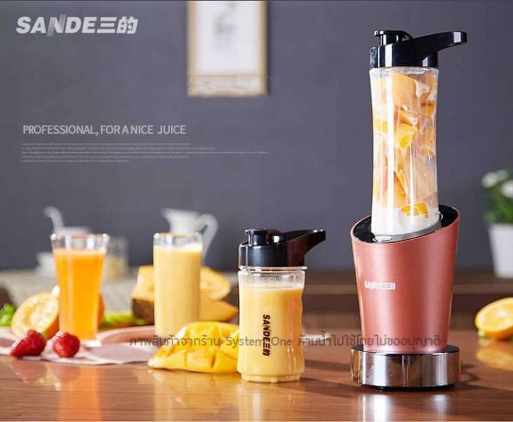 เครื่องปั่นน้ำ ผักผลไม้ 0.6 L แบบพกพา เครื่องทำสมูทตี้พร้อมดื่ม เครื่องปั่น เครื่องปั่นมือ เครื่องปั่นนํ้า (แถมฟรีกระบอกใหญ่ และเล็กขนาดพกพา) เครื่องปั่น otto