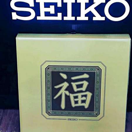 SEIKO รุ่น QXA741G ขนาด16นิ้ว นาฬิกาแขวนมงคล Limited Edition ตรุษจีน - ขอบทอง หน้าปัดพิมพ์ลายมังกรสีทอง พร้อมตัวเลขภาษาจีน
