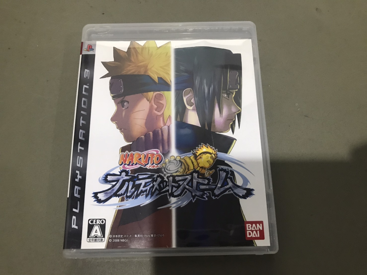 naruto generations japanese switch