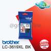 EARTH SHOP Brother ink cartridge LC-3619XL BK สีดำ ของแท้ใช้สำหรับเครื่อง MFC-J2330DW,MFC-J2730DW,MFC-F3530DW,MFC-J3930DW : image EARTH SHOP Brother ink cartridge LC-3619XL BK สีดำ ของแท้ใช้สำหรับเครื่อง MFC-J2330DW,MFC-J2730DW,MFC-F3530DW,MFC-J3930DW