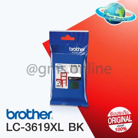 EARTH SHOP Brother ink cartridge LC-3619XL BK สีดำ ของแท้ใช้สำหรับเครื่อง MFC-J2330DW,MFC-J2730DW,MFC-F3530DW,MFC-J3930DW EARTH SHOP Brother ink cartridge LC-3619XL BK สีดำ ของแท้ใช้สำหรับเครื่อง MFC-J2330DW,MFC-J2730DW,MFC-F3530DW,MFC-J3930DW