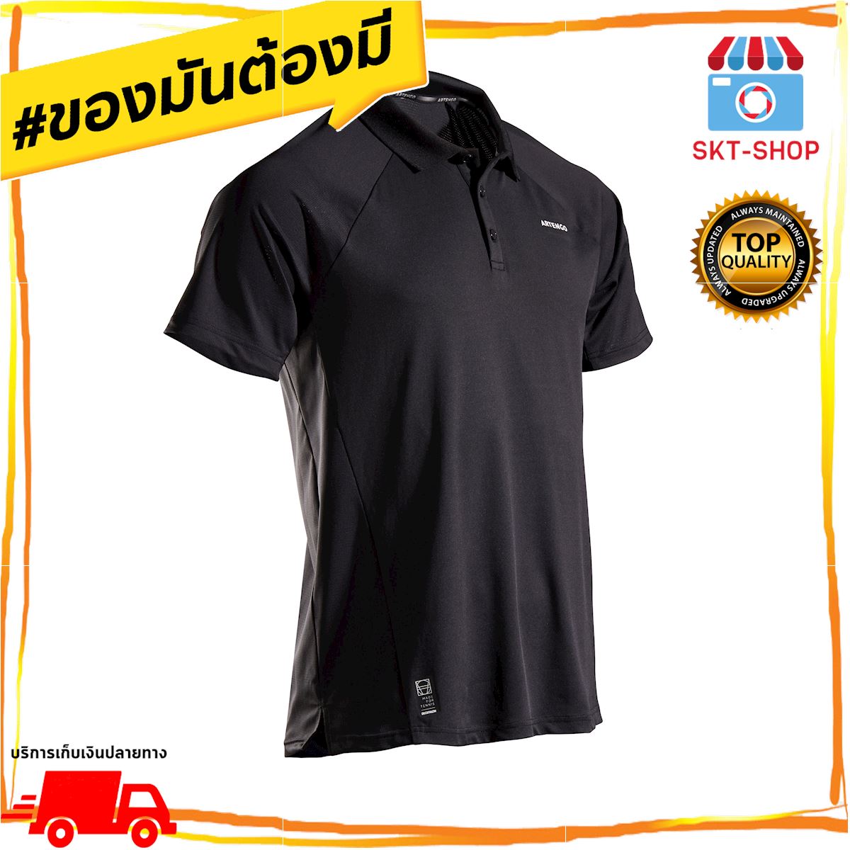 เสื้อโปโลผู้ชายสำหรับใส่เล่นเทนนิสรุ่น TPO 500 Dry (สีดำ) Free Shipping