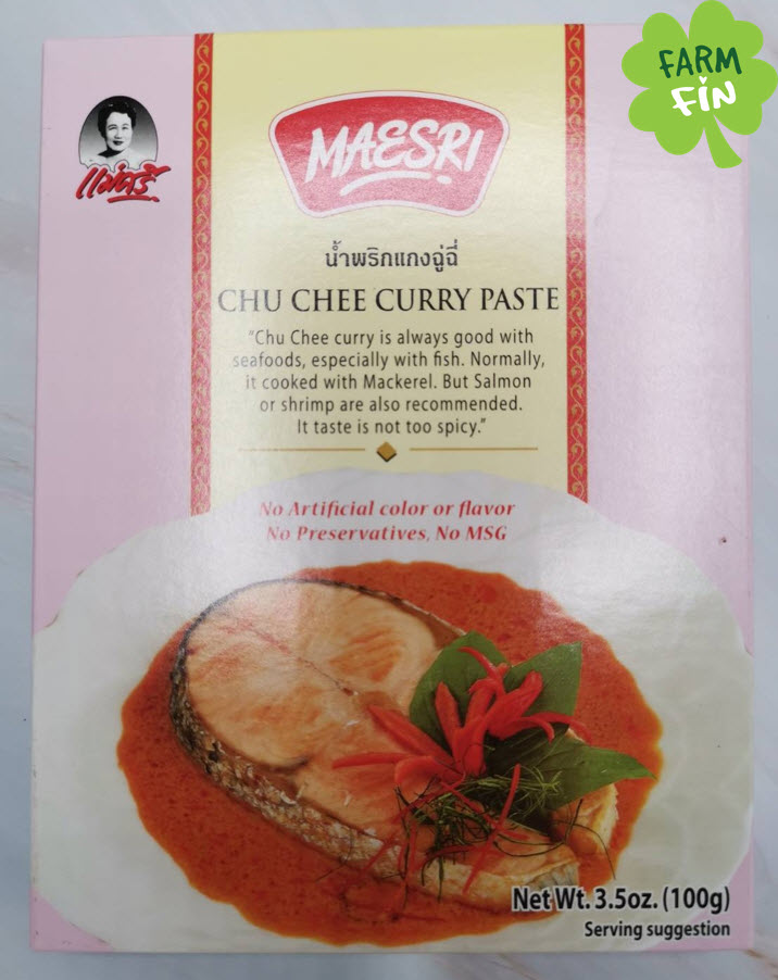 น้ำพริกแกงฉู่ฉี่ แม่ศรี Chu chee curry paste 100 กรัม (ไม่แต่งกลิ่น ไม่เจือสีสังเคราะห์ ไม่ใส่วัตถุกันเสีย ไม่ใส่ผงชูรส)