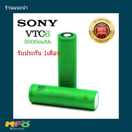 รับประกัน 1เดือน ถ่านชาร์จแท้ 100% (1 ก้อน) Murata Sony VTC6 18650 3000mAh Rechargeable Li-Ion Battery รับประกัน 1เดือน ถ่านชาร์จแท้ 100% (1 ก้อน) Murata Sony VTC6 18650 3000mAh Rechargeable Li-Ion Battery