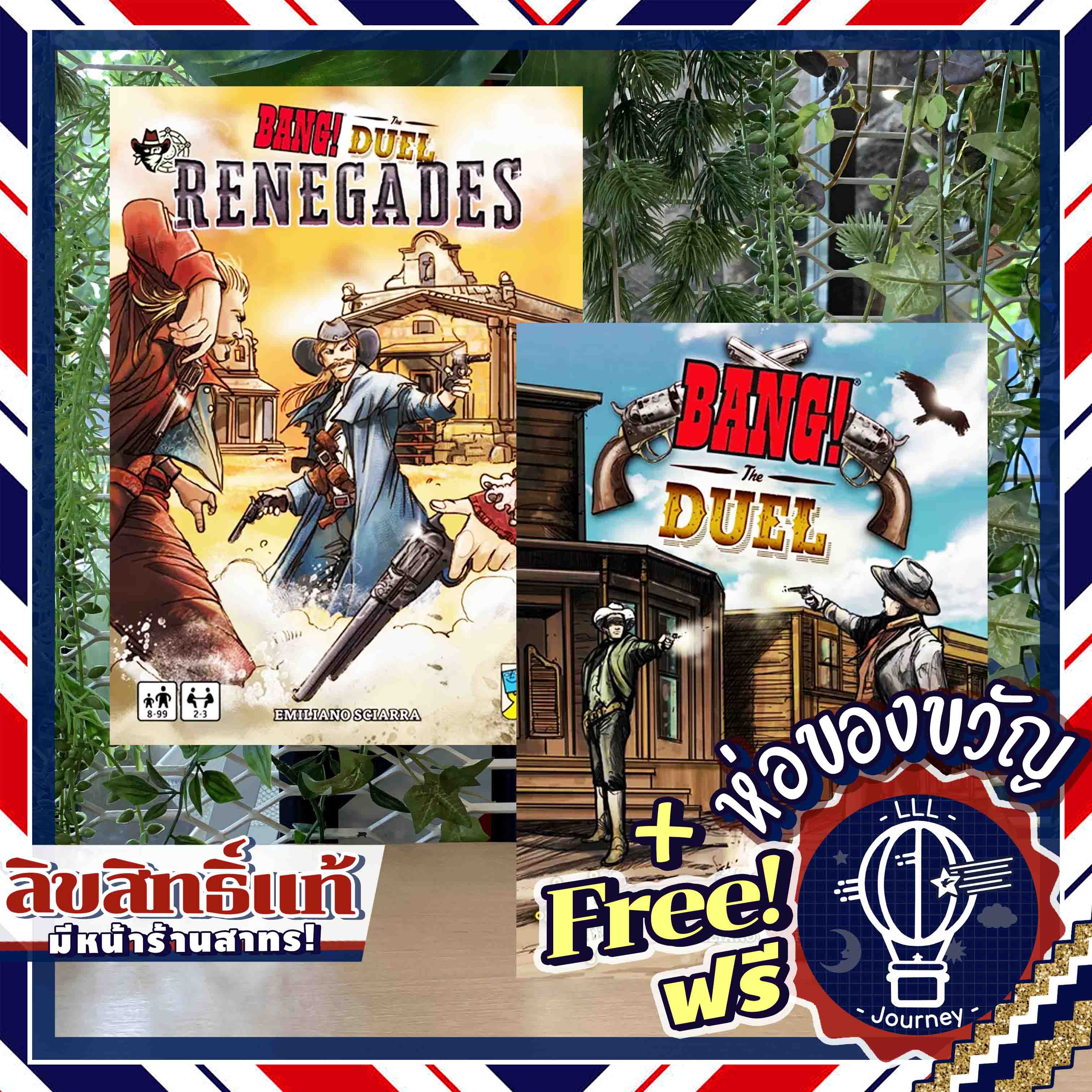 Bang! The Duel Renegades Expansion – New Game Modes For 2-3 Players, Adds Resource Cards For Strategic Play