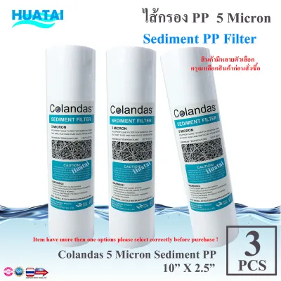 Colandas 10 inch Sediment PP 5 micron (3 PCS)