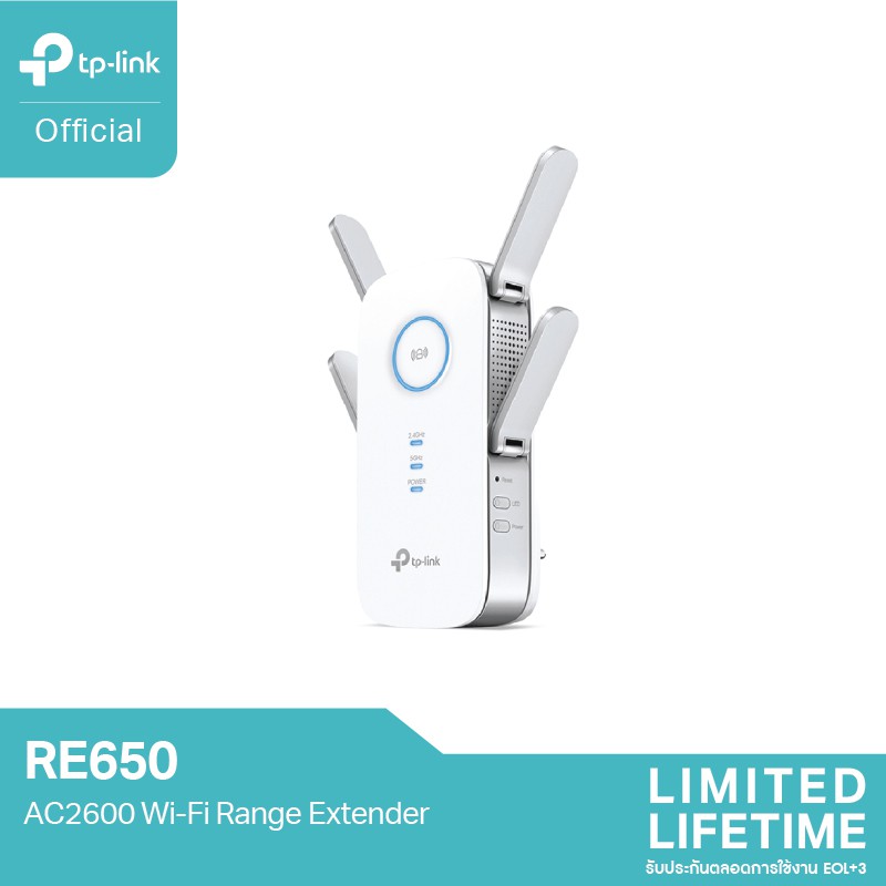 ลดราคา TP-Link RE650 AC2600 Repeater ตัวขยายสัญญาณ WiFi (Wi-Fi Range Extender) #ค้นหาเพิ่มเติม ไฟอัจฉริยะ USB Adapter อุปกรณ์รับสัญญาณ หลอดไฟ Smart