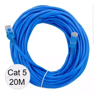 Cable Lan CAT5E 20m สายแลน เข้าหัวสำเร็จรูป 20เมตร (สีน้ำเงิน)