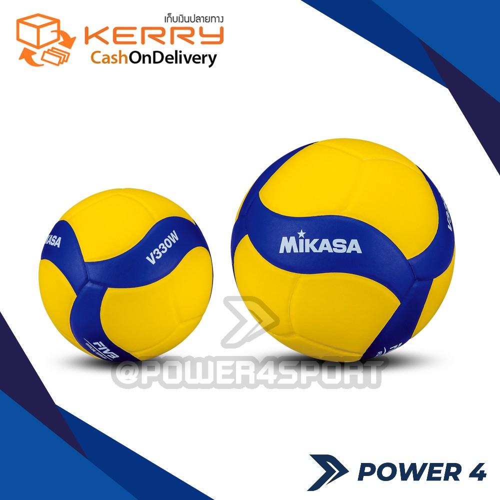 วอลเลย์บอล MIKASA รุ่น V330W