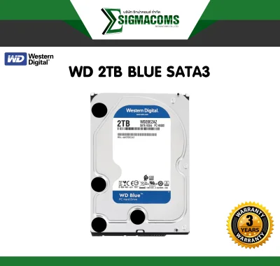 HDD PC WD 2TB BLUE 5400RPM ของใหม่ !! ประกัน 3 ปี