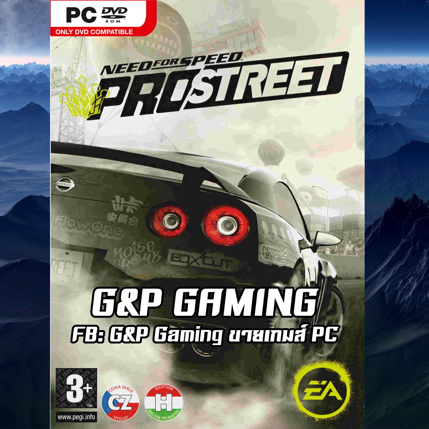 [pc Game] แผ่นเกมส์ Need For Speed Prostreet Pc Th