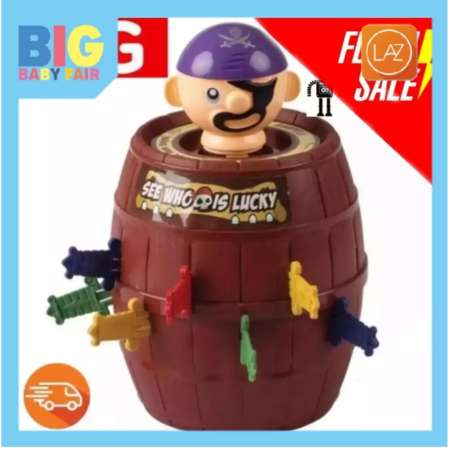 T.P.TOYS เกมส์เสี่ยงดวงเสียบถังโจรสลัดถัง BIG + รูเล็ต 2 in 1 (คละสี)